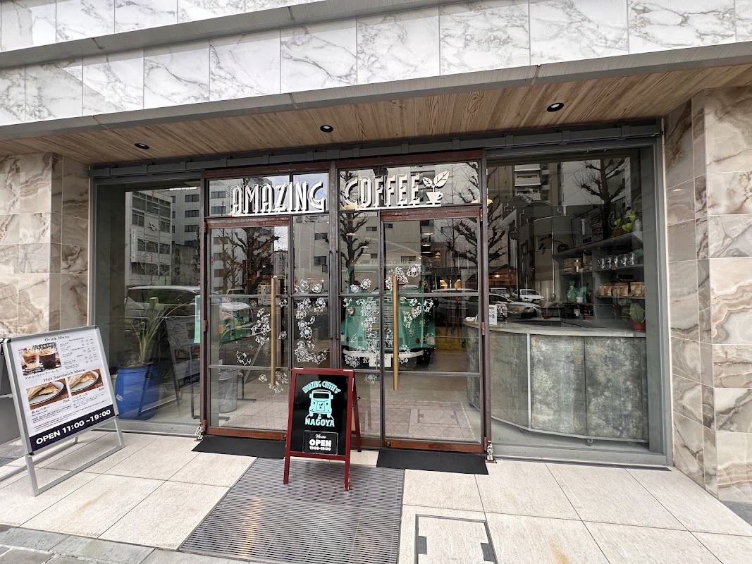 Amazing Coffee Nagoya Titelbild