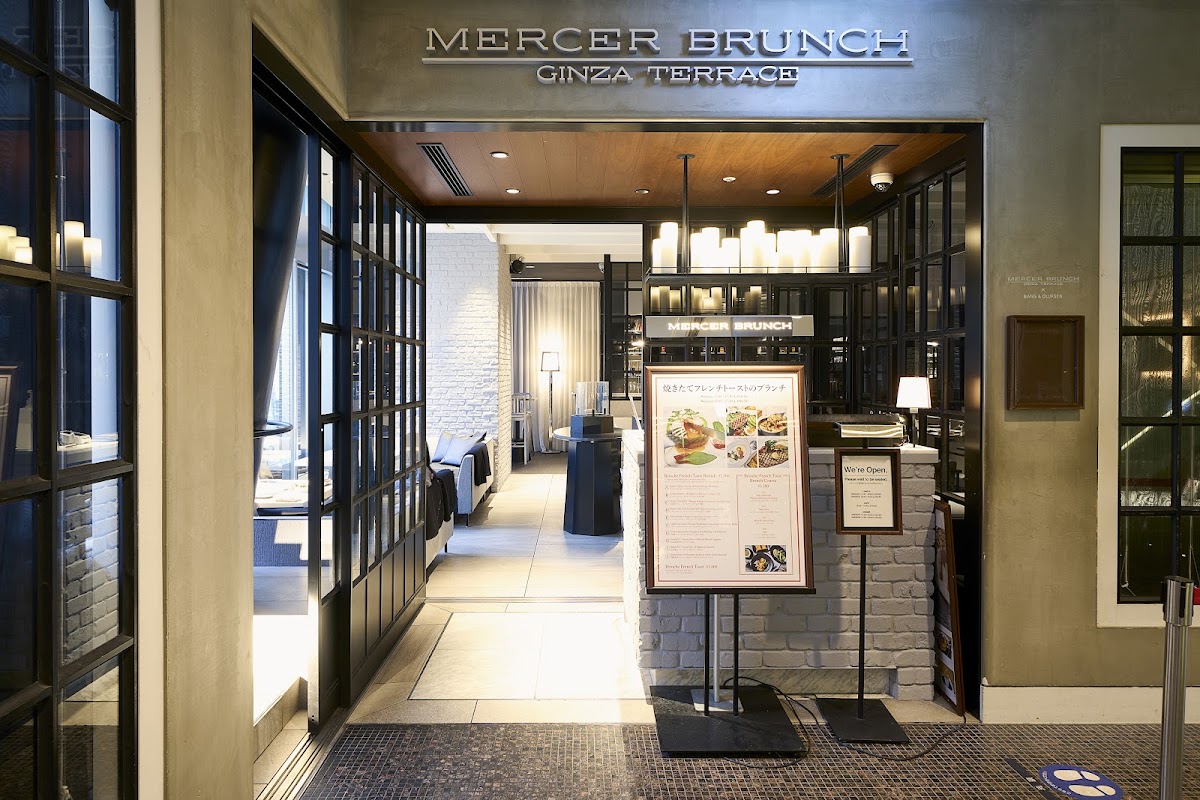 Mercer Brunch Ginza Terrace hero
