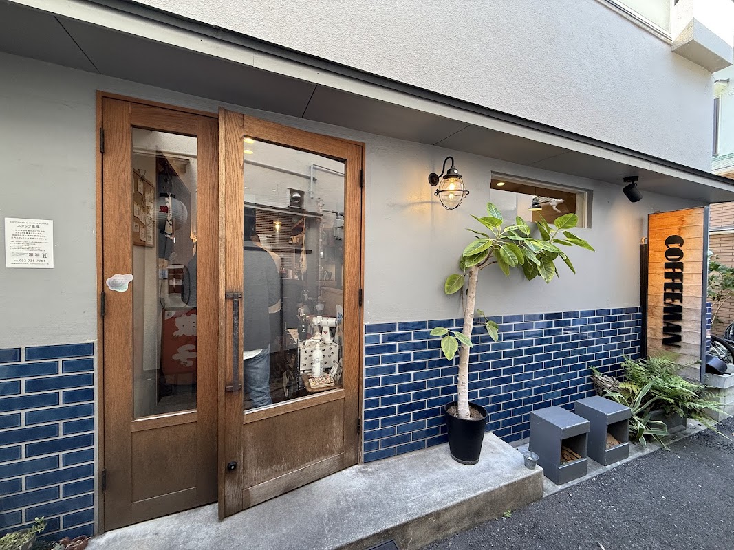 Foto principal de COFFEEMAN Roasting & Planning Café