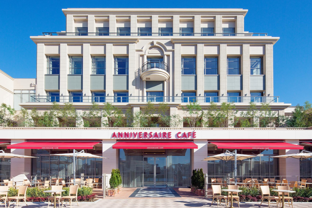 Anniversaire Cafe hero