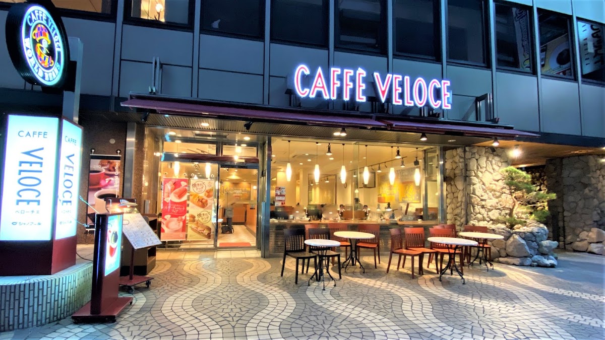 Photo principale Caffè Veloce - Yokohama Station West Entrance