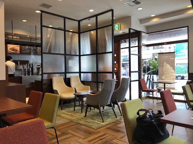 Ueshima Coffee Shop Kuromon Market Front Store ヒーロー画像