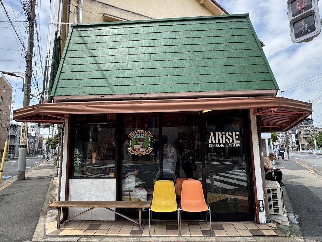 Photo principale Arise Coffee Roasters