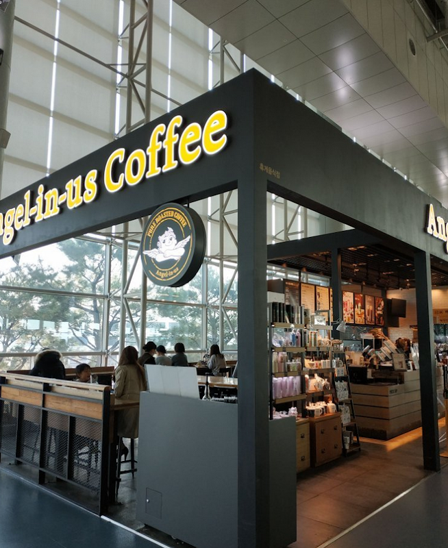 Photo principale ANGELINUS