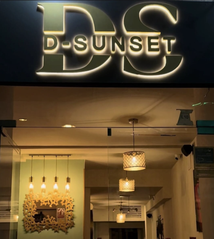 D-Sunset Madrid ヒーロー画像
