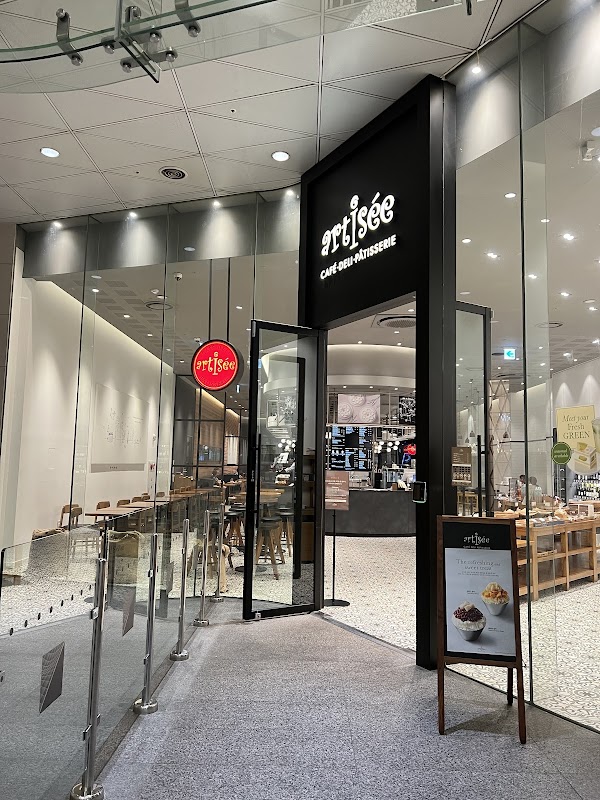 Artisee Seoul square B/D Titelbild