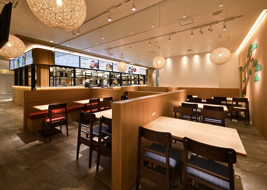 Japan Traveling Restaurant 칸사이 국제공항점 Titelbild