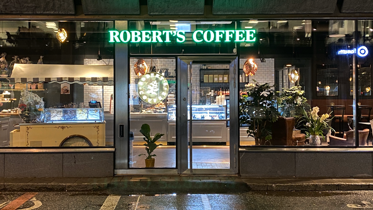 Photo principale Candela Coffee