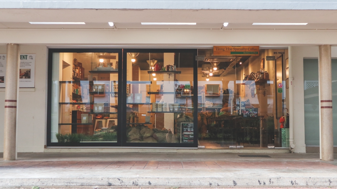Tiong Hoe Specialty Coffee Titelbild