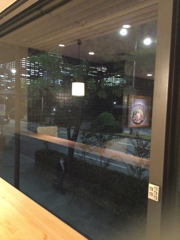 Foto principal de Kineya Mugimaru @ KIX