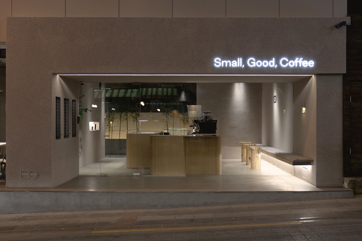 Small, Good, Coffee PNU ヒーロー画像