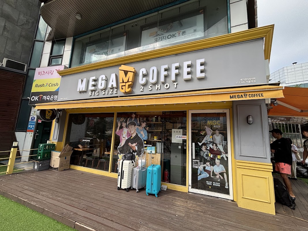 Photo principale Mega Coffee Seoul Station Branch