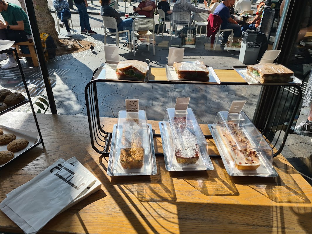 Photo principale Nahat Coffee