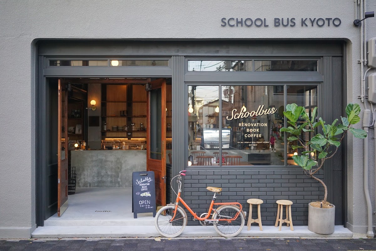 SCHOOL BUS COFFEE STOP KYOTO ヒーロー画像