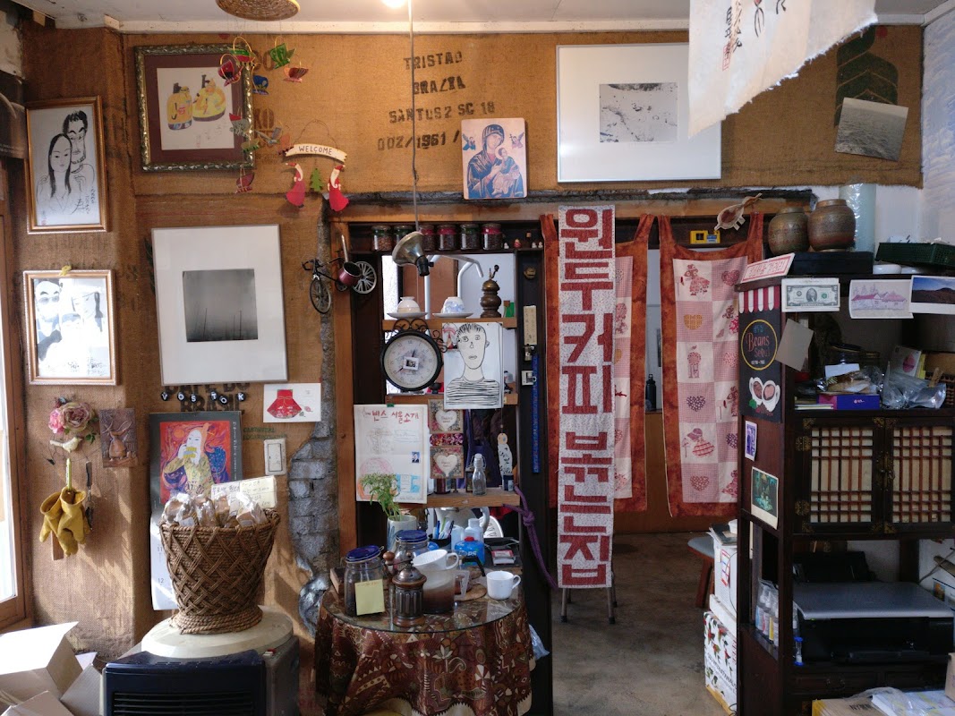 Photo principale Beans Seoul