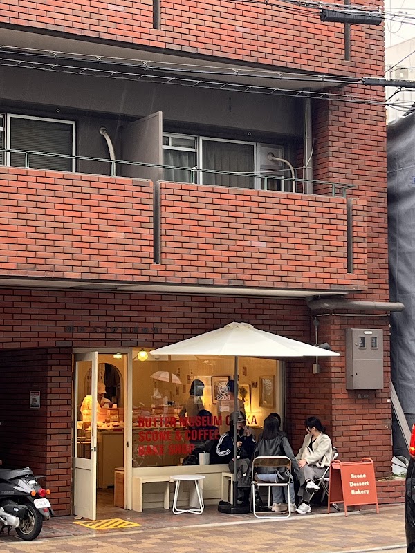 Butter museum osaka バターミュージアム大阪 Titelbild