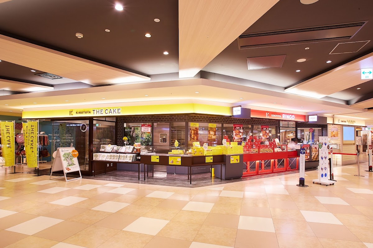 Sapporo Agricultural College New Chitose Airport Factory Store ヒーロー画像