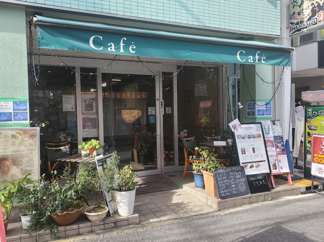 Photo principale Cafe KORAN