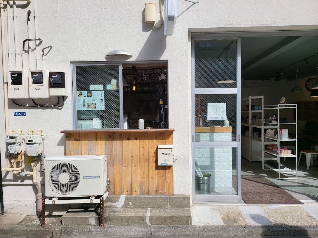 Peace Coffee Roasters Titelbild