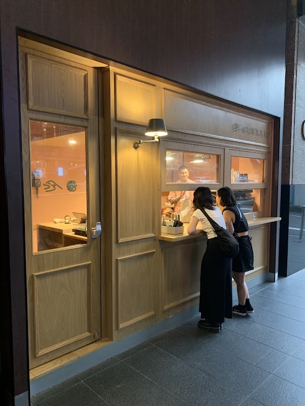 Photo principale Kurasu Singapore "The Stand"