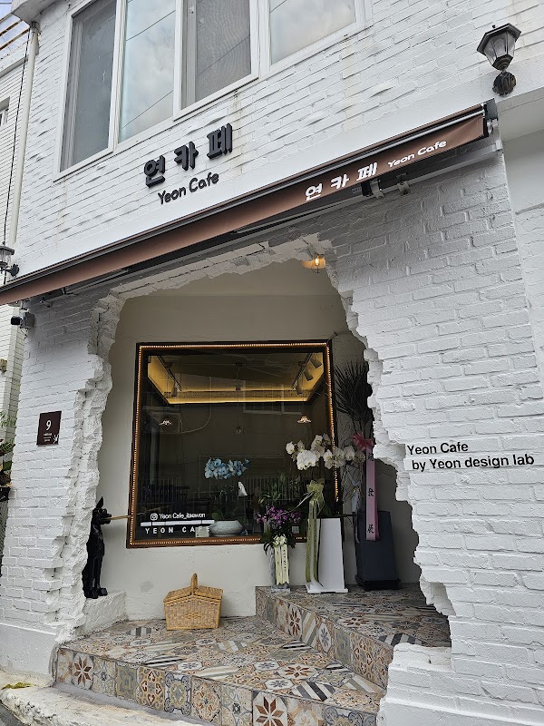 Yeon Cafe ヒーロー画像