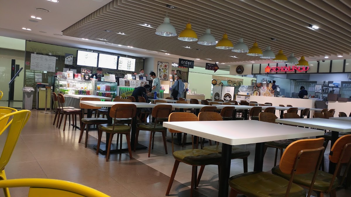 Misari Milbit Chogyeguksu Incheon Airport Titelbild