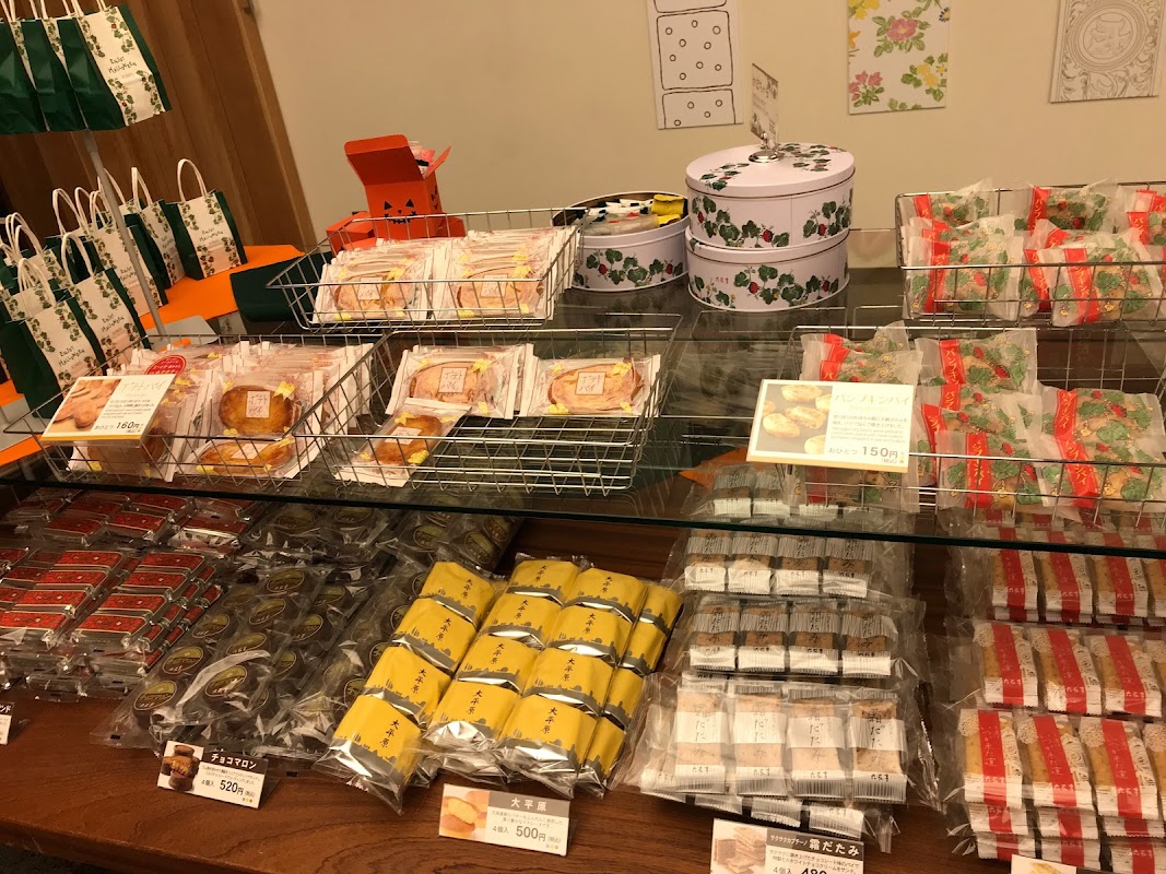 Photo principale Rokkatei Sapporo Main Store