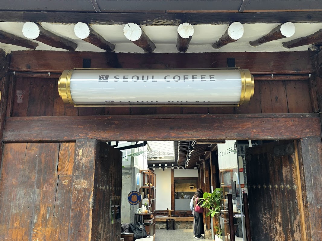 Seoul Coffee Ikseon Main Titelbild