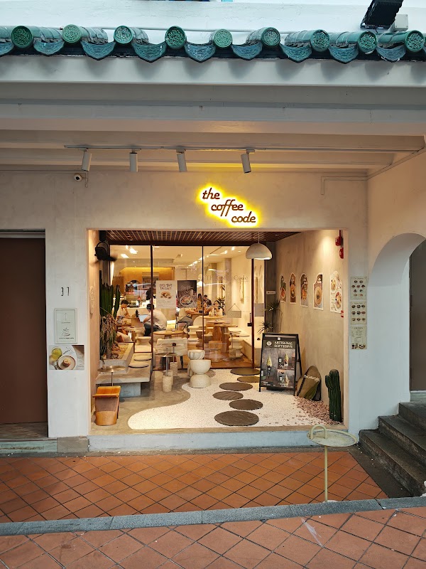 The Coffee Code Singapore Titelbild