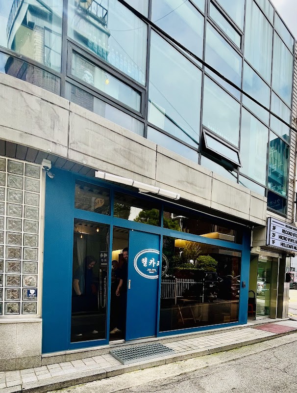 Hell Cafe Music hero