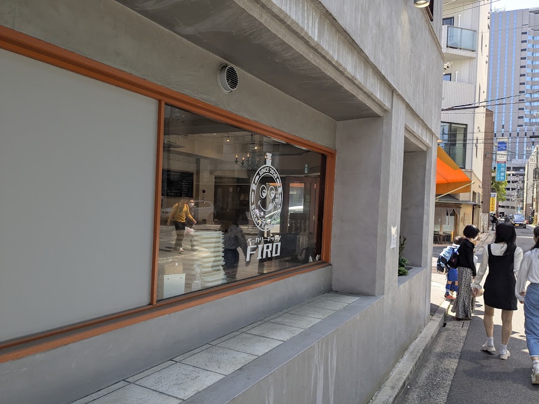 MAPS BAKERY / CAFE ヒーロー画像