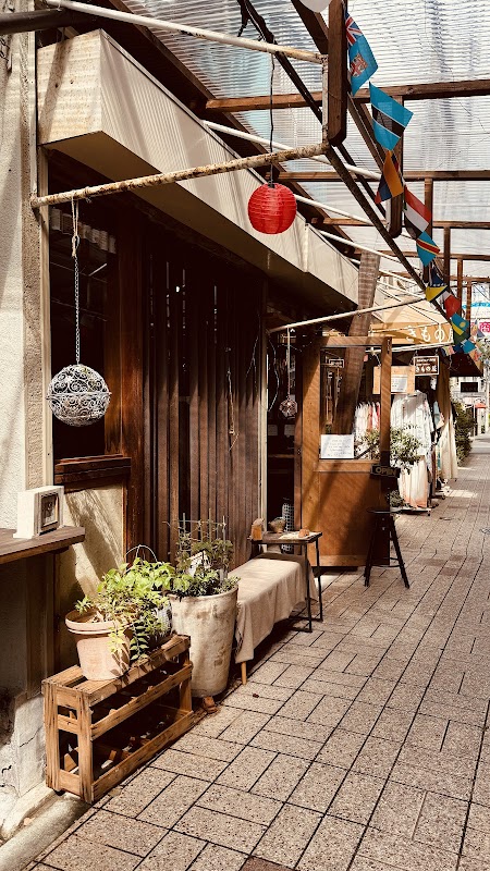 Kopimal coffee Titelbild