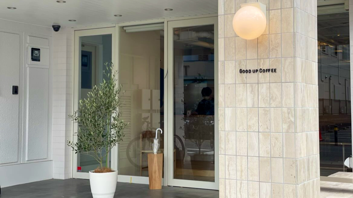 Good up Coffee Titelbild