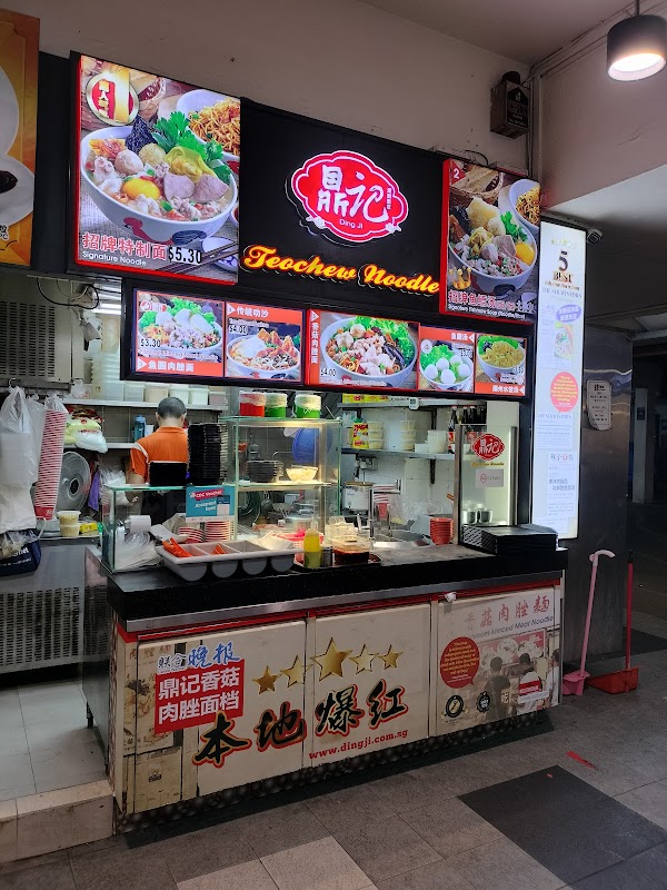 Kimly Coffeeshop hero