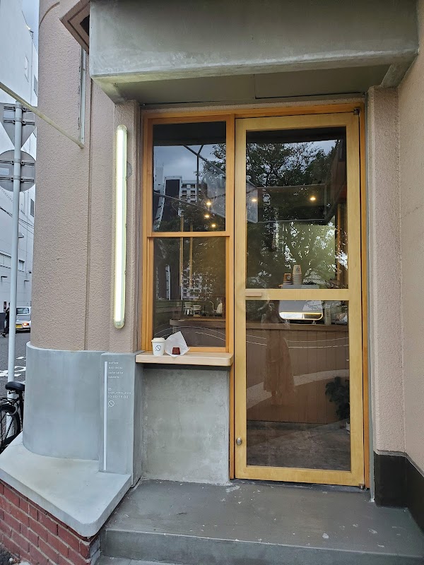 LOUPE COFFEE STAND Titelbild