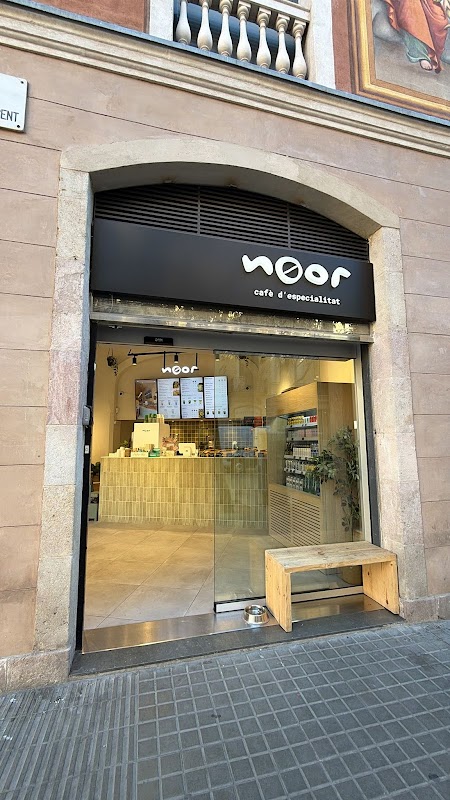Noor | Specialty Coffee ヒーロー画像