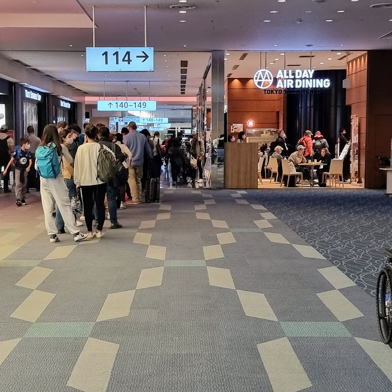 Tokyo Sky Kitchen hero