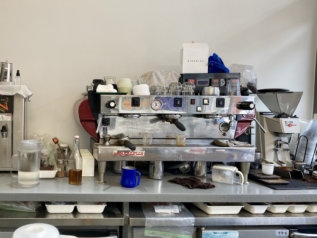 Mhcr (Moonhalo coffee roasters) Titelbild