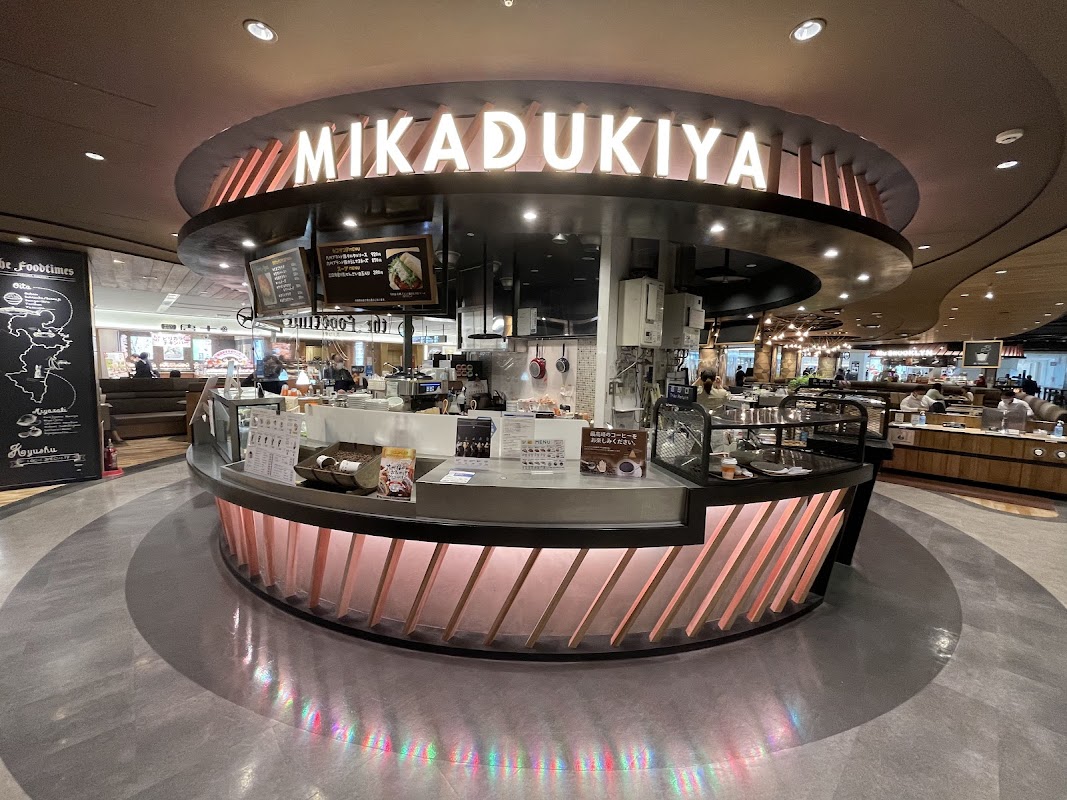 MIKADUKIYA CAFE hero