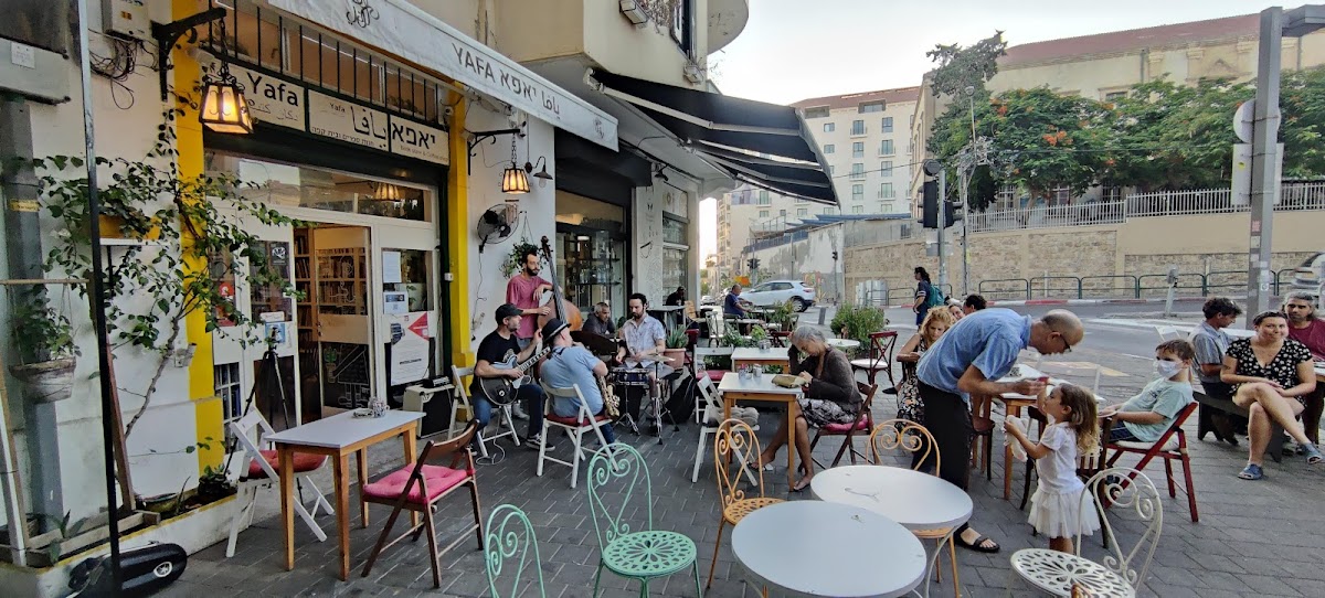 Yafa Cafe Titelbild