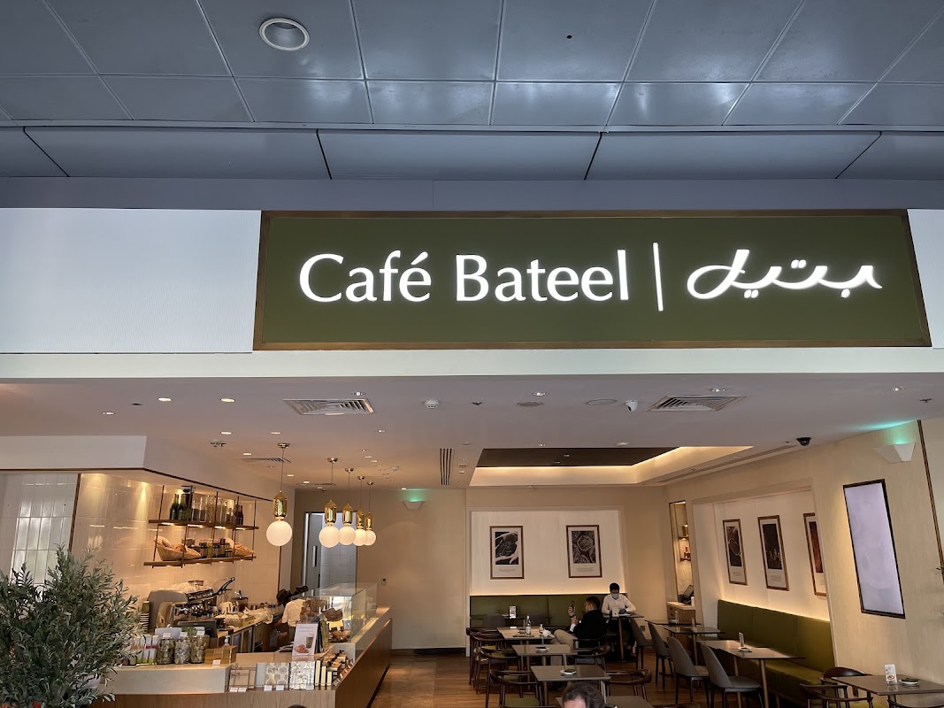 Café Bateel - DIFC, Dubai ヒーロー画像