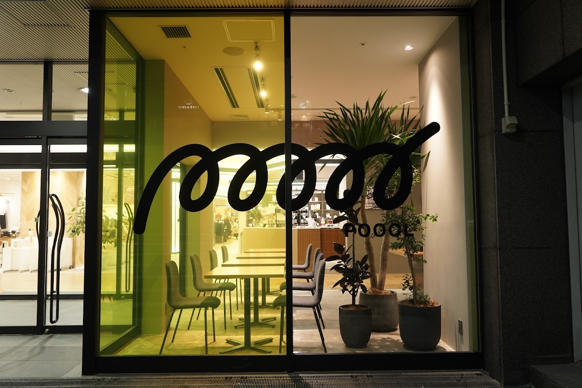 Photo principale Poool Nagoya