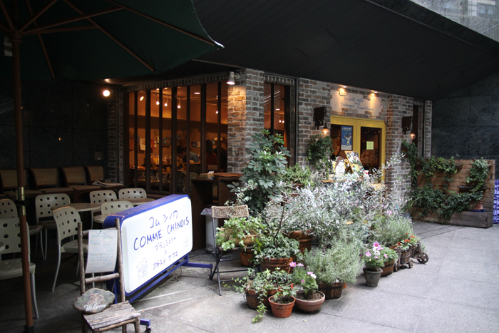 Comme Chinois ヒーロー画像