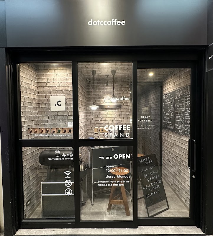 dotccoffee(single origin coffee & matcha latte) ヒーロー画像