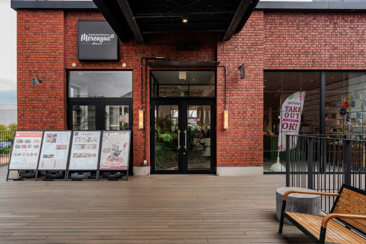 Hawaiian Cafe&Restaurant Merengue マリン&ウォーク横浜店 ヒーロー画像