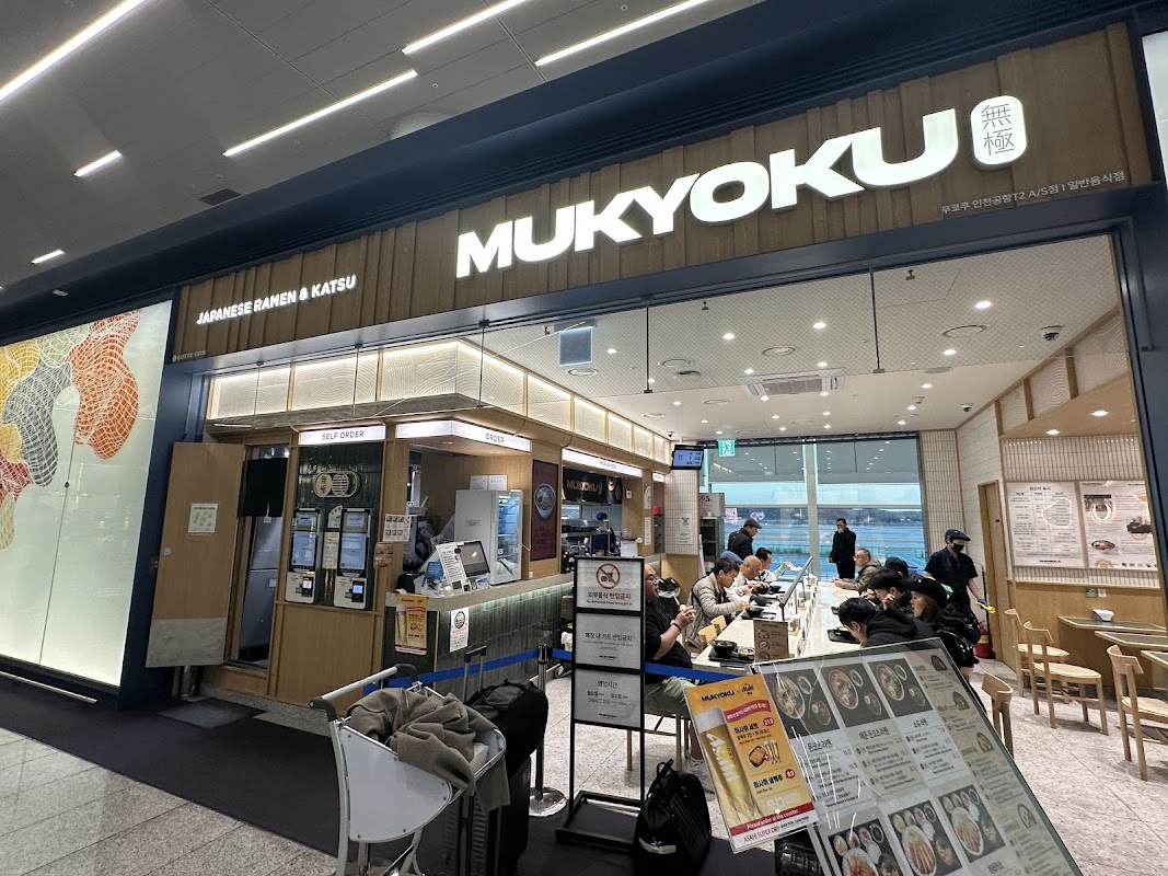Foto principal de Mukyoku