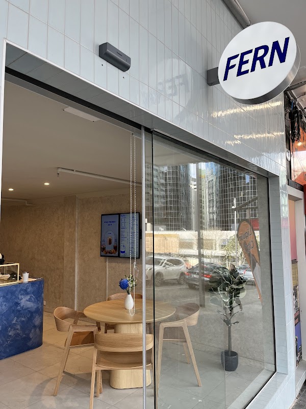 Fern Coffee ヒーロー画像