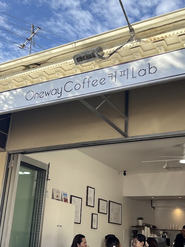 oneway coffee lab Titelbild