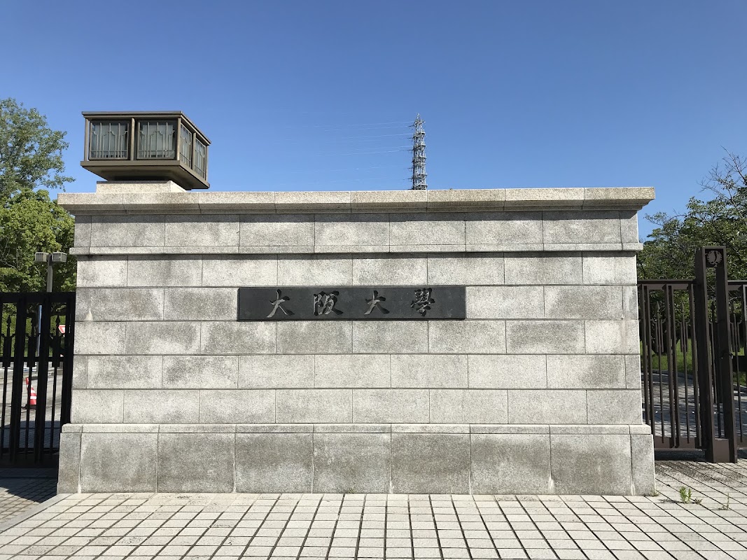 Osaka University hero