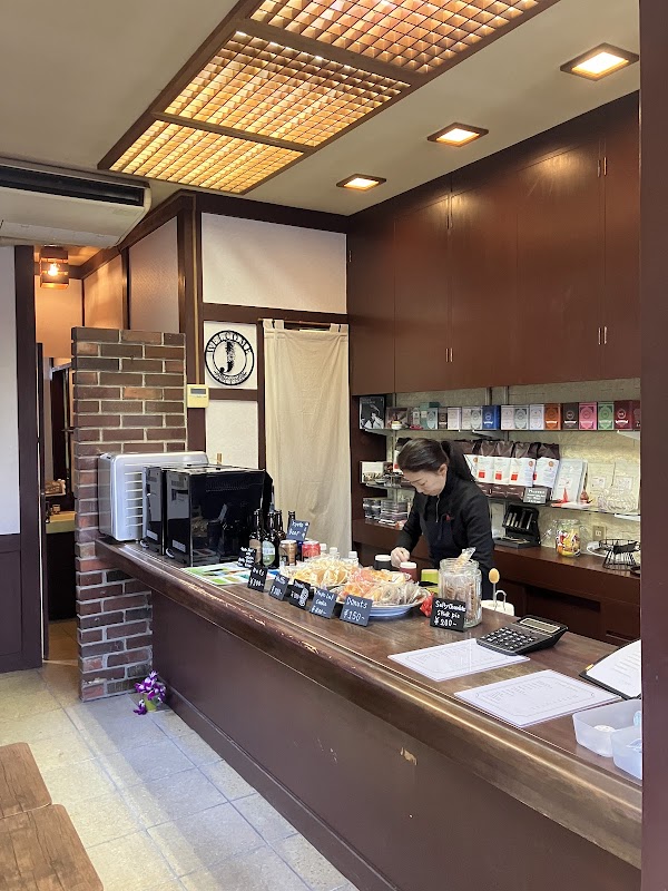 Foto principal de coffee java.java(Japone Coffee)